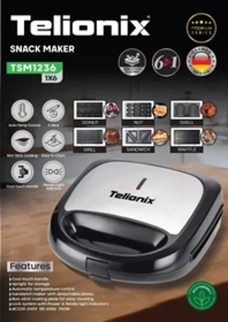 ساندویچ‌ساز دو خانه تلیونیکس مدل TSM1236